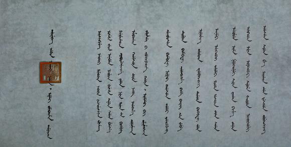 Cascade'sLong scroll of comb-like drawings of Qionglou in Lang Shining Ignatius Sichelbart. | 郎世寧艾啟蒙合繪絹本瓊樓櫛列圖長卷