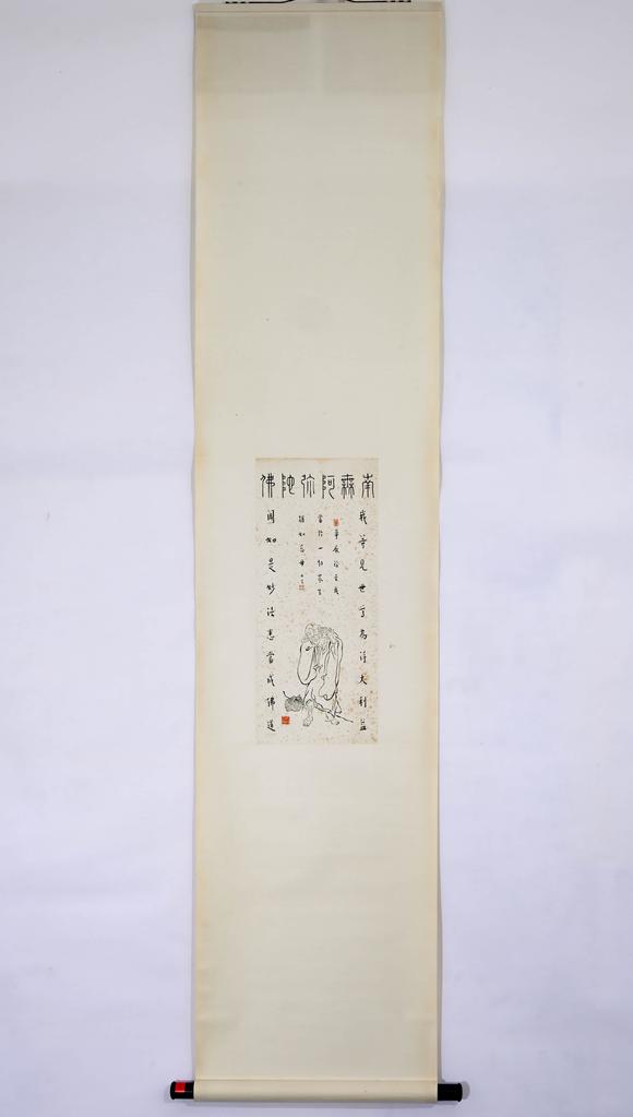 Cascade'sHongyi Luohan drawing Ben vertical axis | 弘一羅漢圖紙本立軸