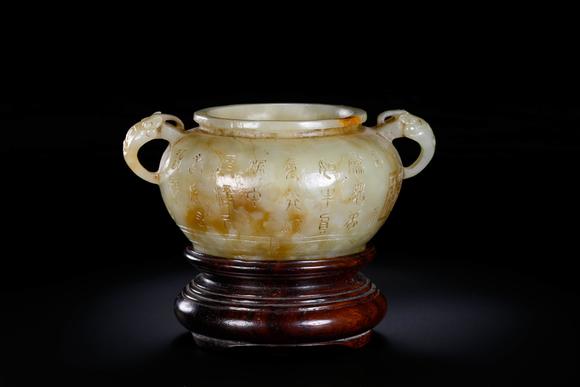 Cascade'sMing Hotan White Jade Inscribed Poetry Double-ear Furnace | 明 和田白玉陰刻詩(shī)文雙螭耳爐