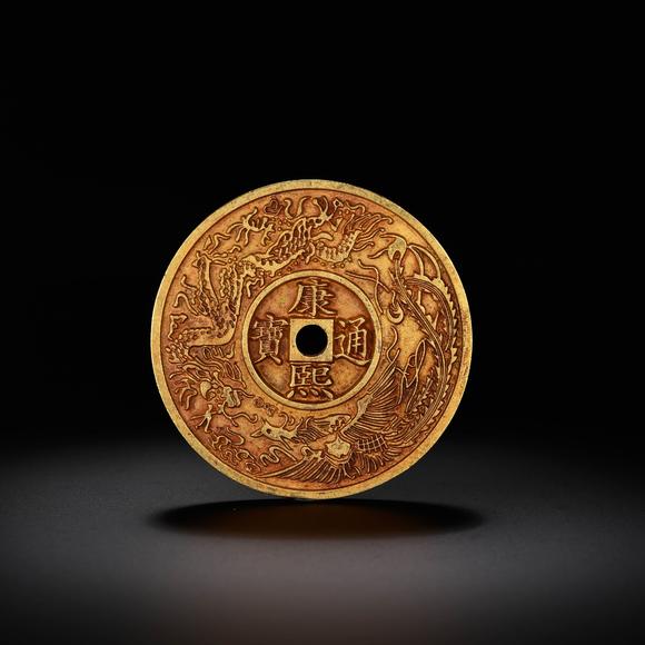 Cascade'sKangxi Tongbao Longfengwen Tianzi spends money for thousands of years. | 康熙通寶龍鳳紋天子萬年花錢