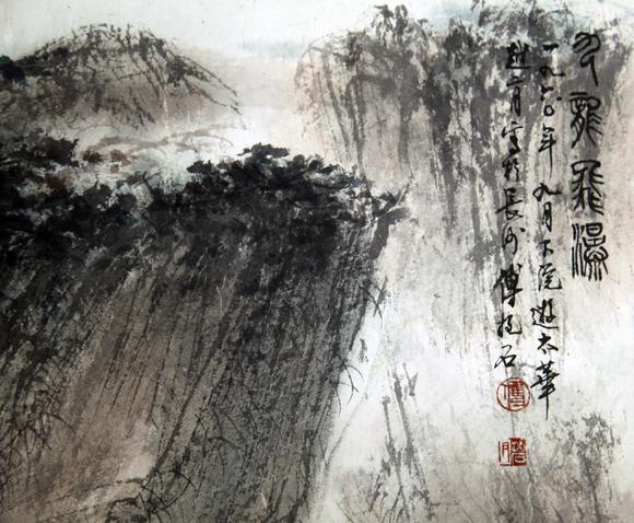 北京嘉翰鏡泊飛瀑（著錄于《京悅品鑒》）
