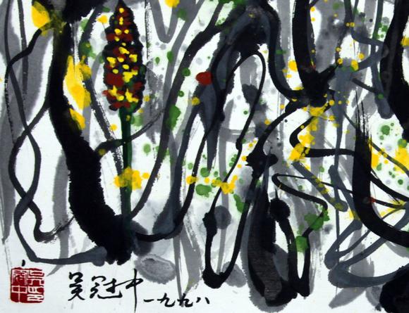 北京嘉翰豐收圖(帶故宮博物院專家潘深亮鑒定證書及視頻)
