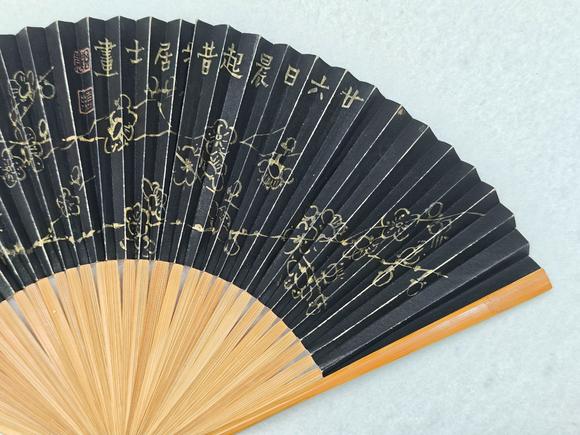 京都粵盛美術金農/書畫成扇