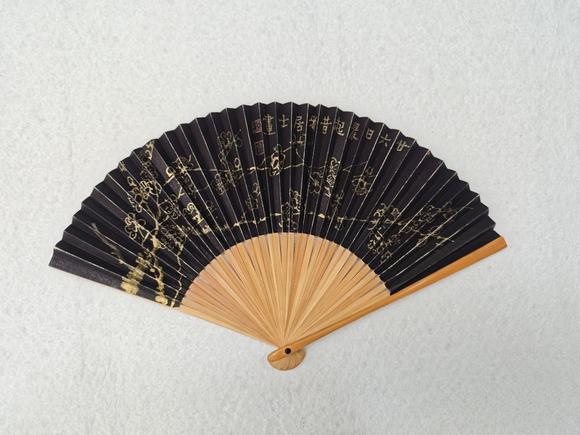 京都粵盛美術金農/書畫成扇