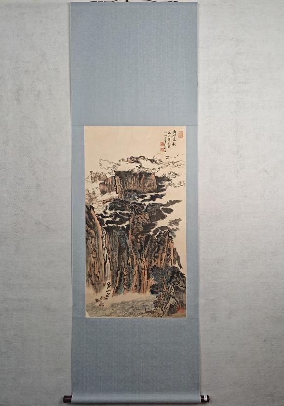 京都粵盛美術(shù)陸儼少/有破損，出版于《碎金集（二）》p87