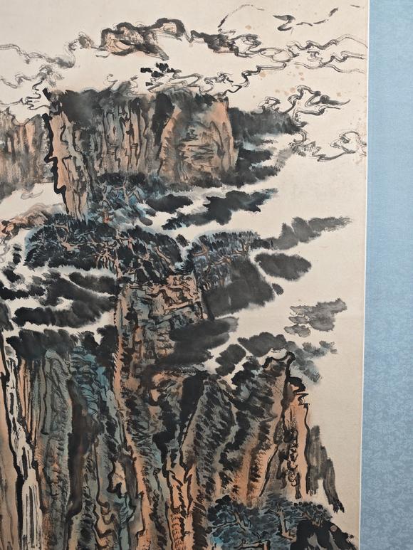 京都粵盛美術(shù)陸儼少/有破損，出版于《碎金集（二）》p87