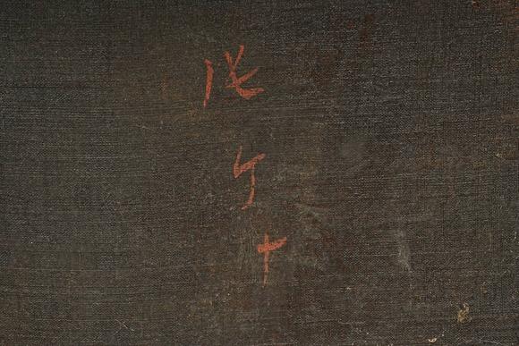 京都祇園會拍賣元末明初 蘇小小乘油壁車題材黑漆嵌螺鈿香幾