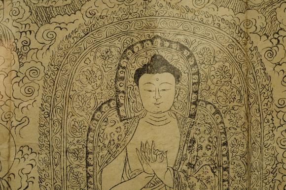京都祇園會拍賣西夏 木板印刷經(jīng)文 紙本框裝 本物保證