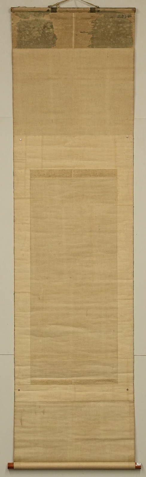 京都祇園會(huì)拍賣一山一寧 石梁贊寒心拾得 日本古裂裝裱 箱書附 紙本掛軸 雙箱
