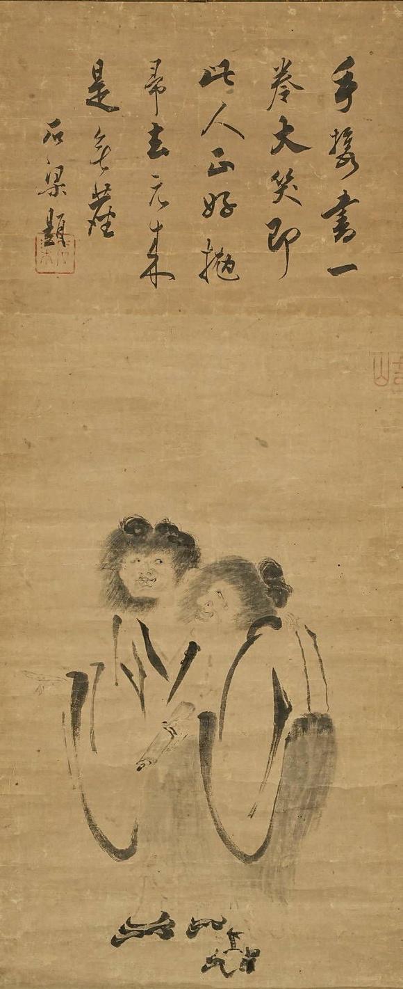 京都祇園會(huì)拍賣(mài)一山一寧 石梁贊寒心拾得 日本古裂裝裱 箱書(shū)附 紙本掛軸 雙箱