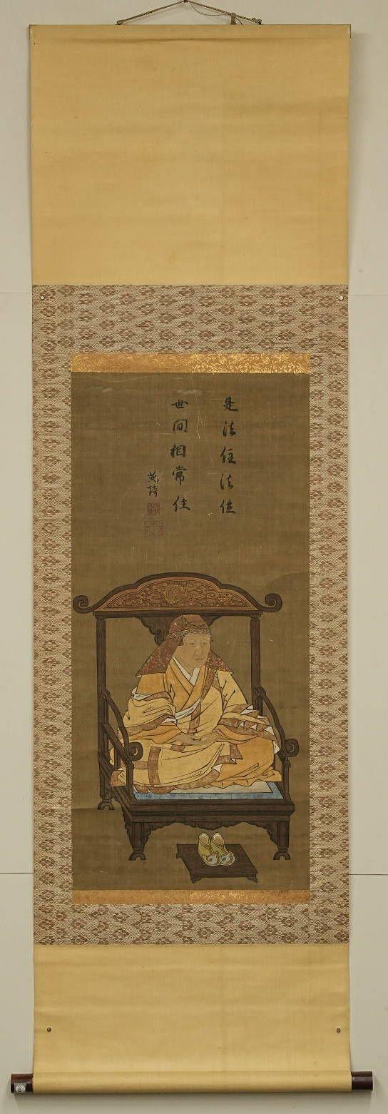 京都祇園會(huì)拍賣楚石梵琦贊佛畫 日本古裂裝裱 絹本掛軸 日本桐箱附