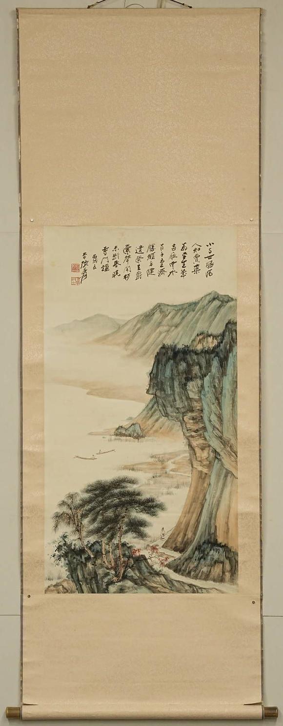 京都祇園會拍賣張大千 山水圖 紙本掛軸