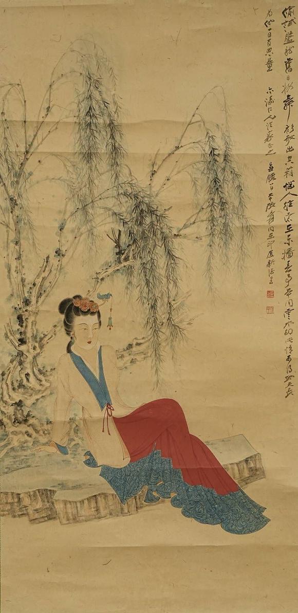 京都祇園會(huì)拍賣張大千 仕女圖 紙本鏡心