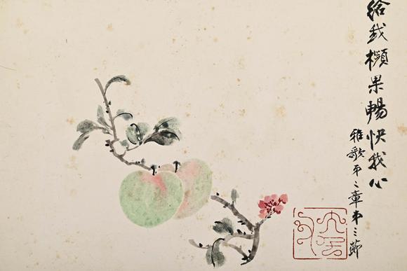Eden Fine Antiques Galleries LLC1977 ZHANG DAQIAN PAINTING ALBUM