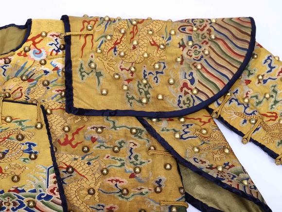 Eden Fine Antiques Galleries LLCA CHINESE KESI CEREMONIAL ARMOUR