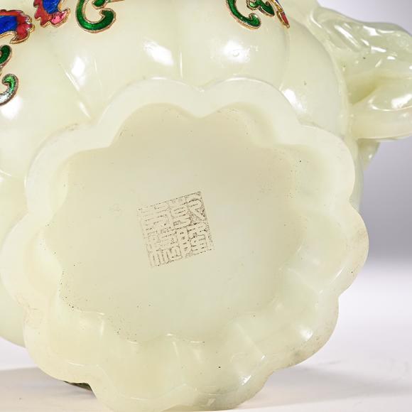 Eden Fine Antiques Galleries LLCA CHINESE HETIAN JADE GILT FILIGREE CENSER
