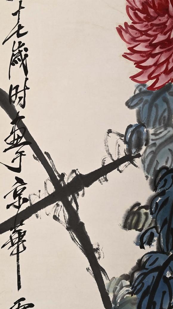 Eden Fine Antiques Galleries LLC1950 QI BAISHI CHRYSANTHEMUMS PAINTING