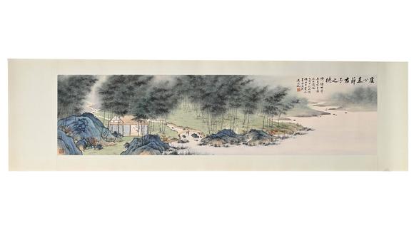 Eden Fine Antiques Galleries LLC1945 WU HUFAN THE VIRTUES OF THE GENTLEMAN AMIDST THE MIST PAINTING