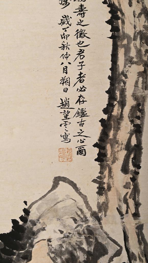 Eden Fine Antiques Galleries LLC1927 FENG YUXIANG PINE TREE SCROLL PAINTING