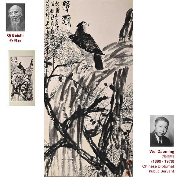 Eden Fine Antiques Galleries LLCQI BAISHI EAGLE PAINTING