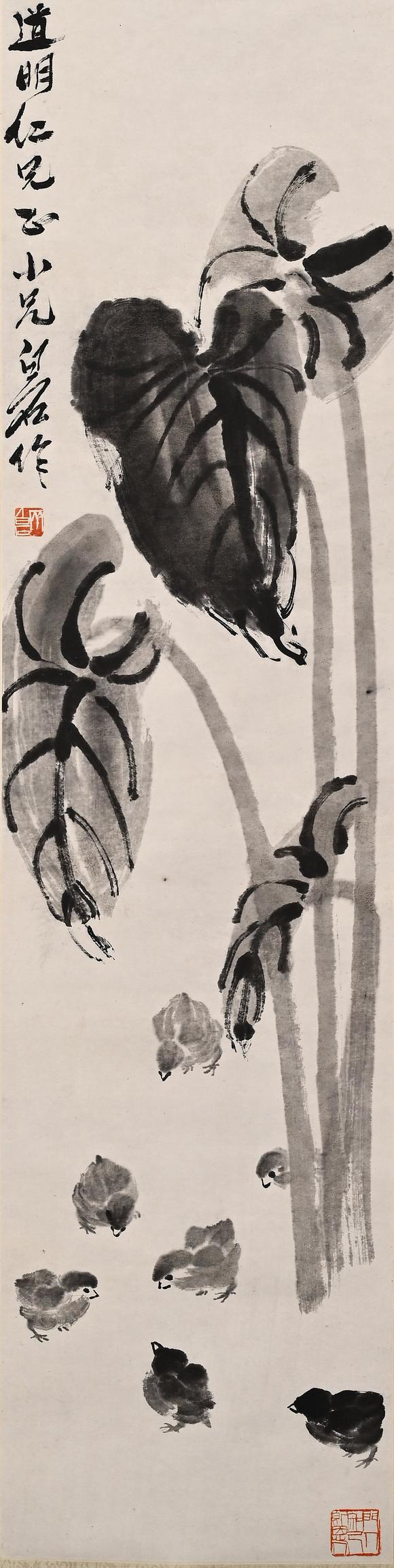 Eden Fine Antiques Galleries LLCQI BAISHI LOTUS AND CHICKS PAINTING