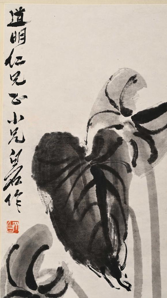 Eden Fine Antiques Galleries LLCQI BAISHI LOTUS AND CHICKS PAINTING