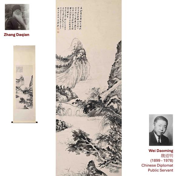 Eden Fine Antiques Galleries LLC1940 ZHANG DAQIAN LANDSCAPE WITH RIVER AND CLIFFS PAINTING
