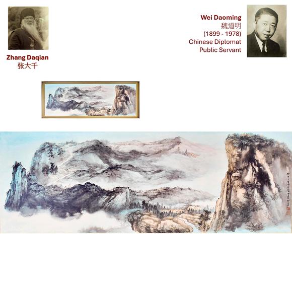 Eden Fine Antiques Galleries LLC1973 ZHANG DAQIAN WATERSIDE LANDSCAPE FRAMED PAINTING