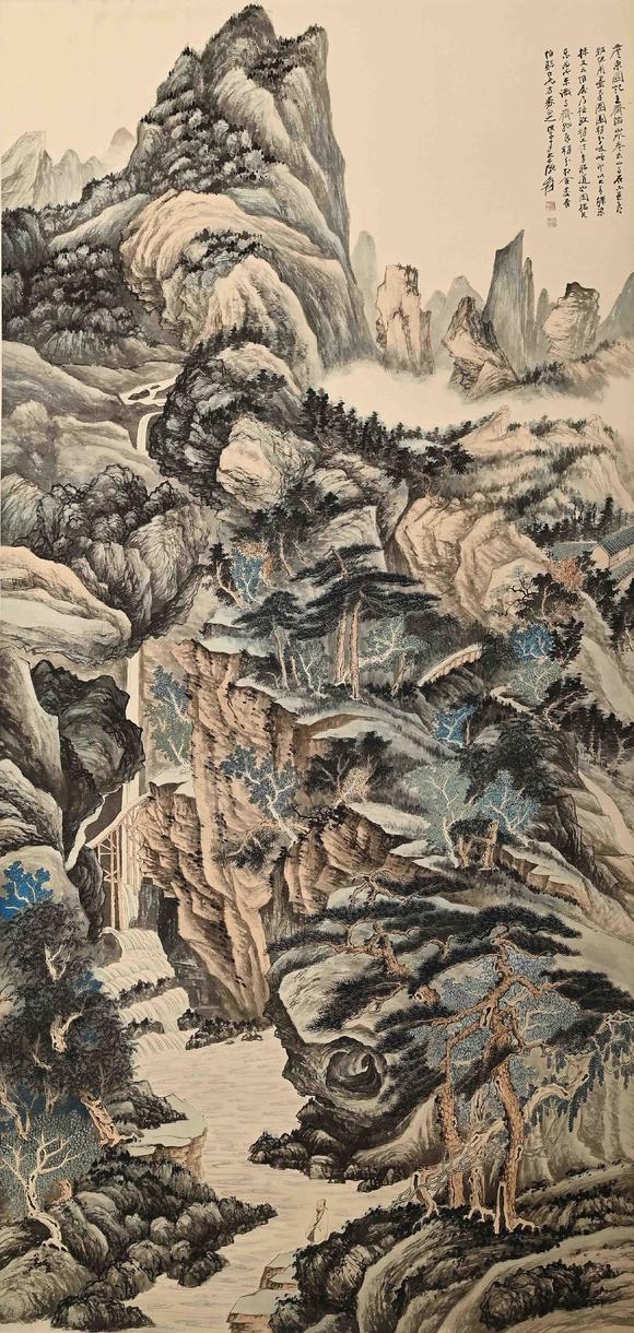 Eden Fine Antiques Galleries LLC1948 ZHANG DAQIAN MOUNTAIN WATERFALL AND SCHOLAR PAINTING
