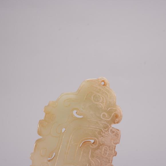 Eden Fine Antiques Galleries LLCA CHINESE OPENWORK JADE HUANG PENDANT