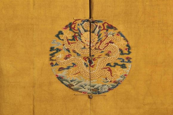 Eden Fine Antiques Galleries LLCA CHINESE KESI ROUNDEL DRAGON ROBE