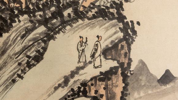 大阪美術(shù)商會(huì)宋 馬和之繪 汪士慎、高士奇、王原祁、張若靄等十餘家題 彈琴學(xué)道圖