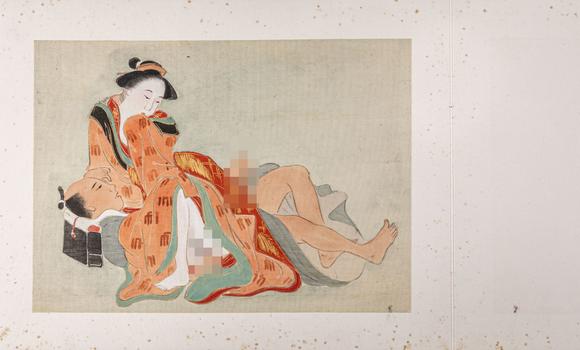 大阪美術(shù)商會江戶時代 勝川春章 春情圖十五開