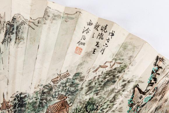 大阪美術(shù)商會(huì)申石伽、張大千合作成扇