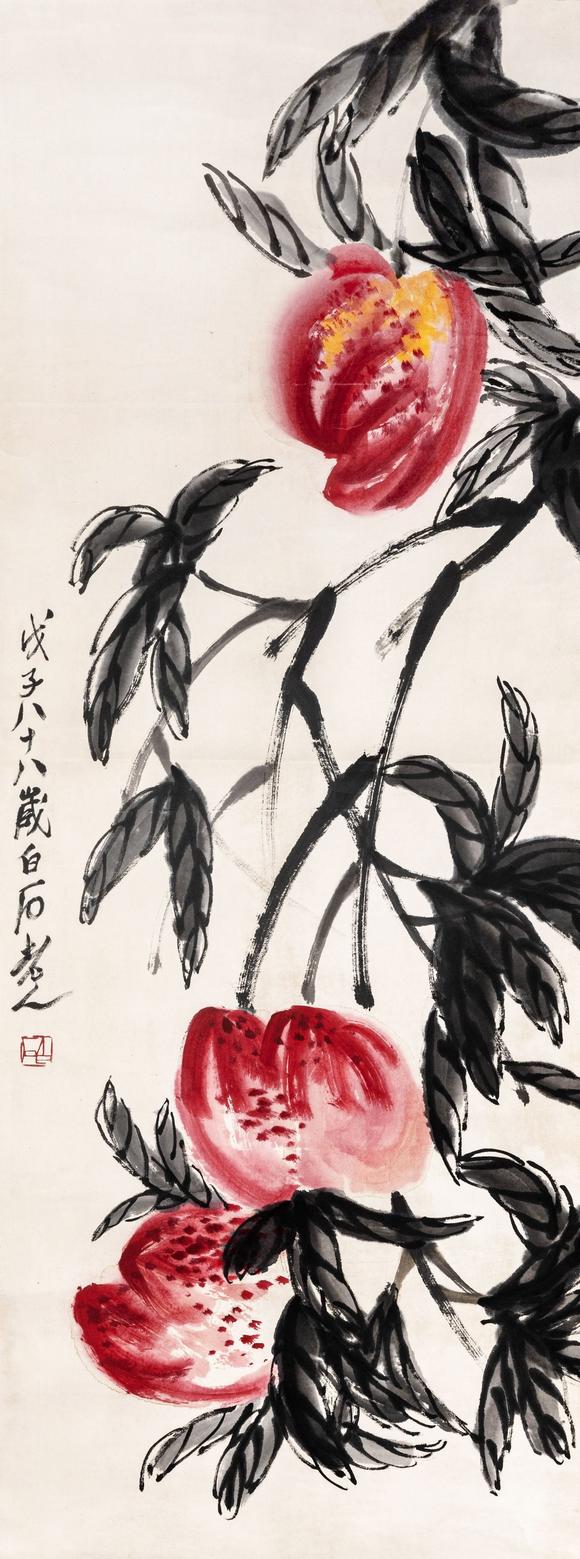 大阪美術(shù)商會齊白石 壽桃