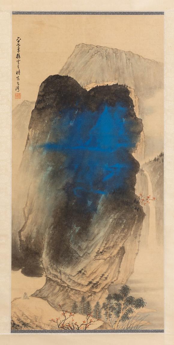 大阪美術(shù)商會孫雲(yún)生 潑彩山水