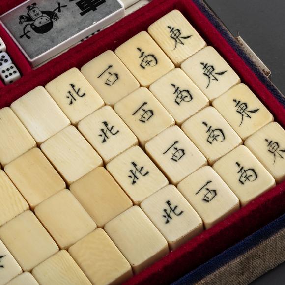 大阪美術(shù)商會麻將一套