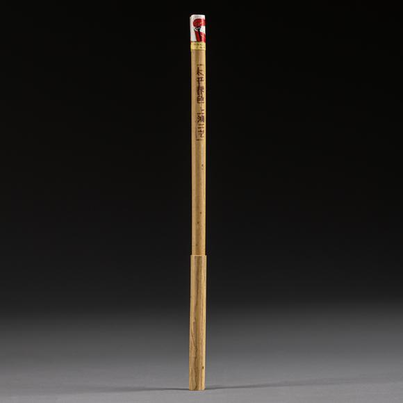 大阪美術(shù)商會(huì)八十年代火炬牌毛筆108支
