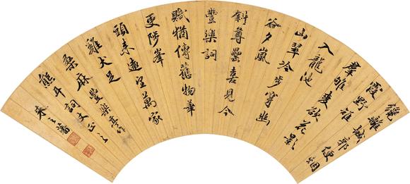 華藝國(guó)際唐寅、朱之蕃、康熙等 明清名人法書扇面冊(cè)頁(yè)十開