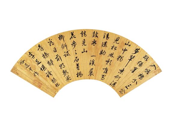 華藝國(guó)際唐寅、朱之蕃、康熙等 明清名人法書扇面冊(cè)頁(yè)十開