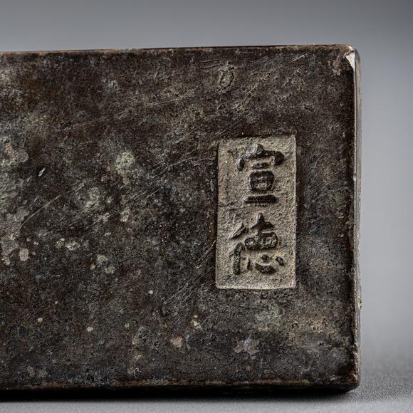 大阪美術(shù)商會(huì)明宣德 古銅臥牛文鎮(zhèn)