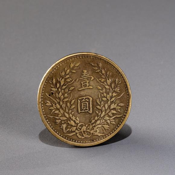 大阪美術(shù)商會中華民國八年壹圓銀幣
