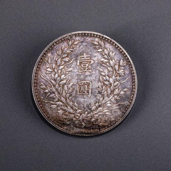 大阪美術(shù)商會(huì)中華民國(guó)十二年造 龍鳳紋壹圓銀幣