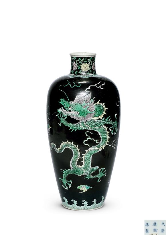 華藝國際清康熙  臧窯烏金釉素三彩立龍萊菔尊