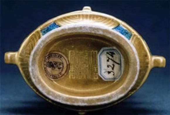 華藝國際清乾隆  唐窯仿古銅釉描金四開光粉彩四季山水紋小尊