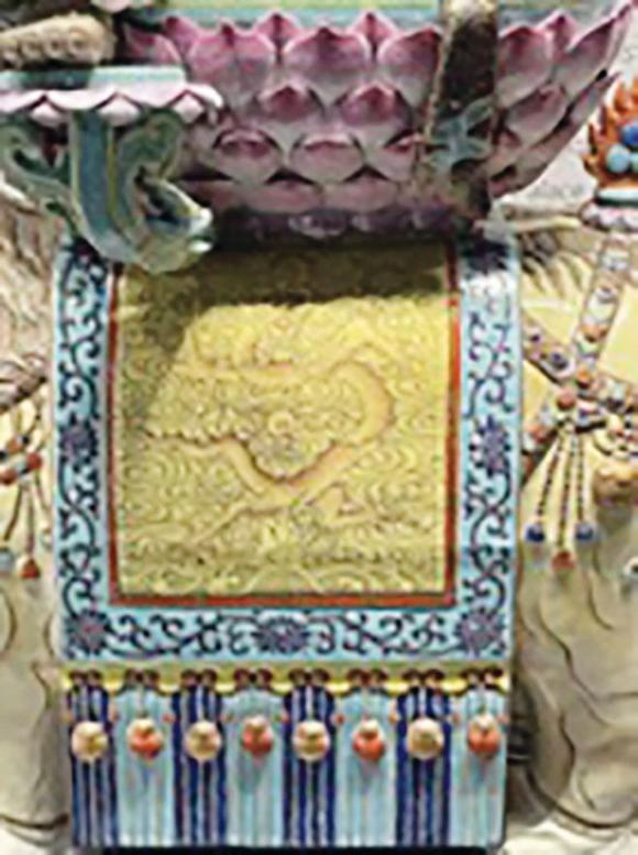 華藝國際清乾隆  檸檬黃釉洋彩云龍趕珠紋碗（孤例）