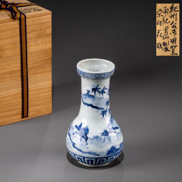 大阪美術(shù)商會江戶時期 南紀(jì)男山染付山水紋瓶