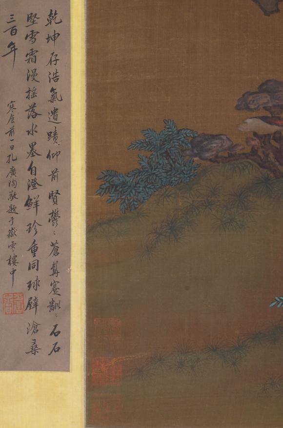 東洋國際唐寅 松石圖