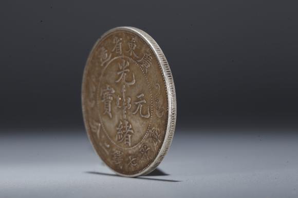千葉大和銀元錢幣一枚