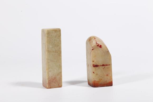 千葉大和壽山石印章（一組）